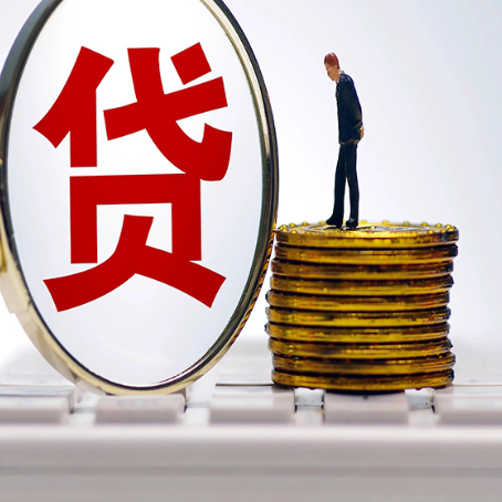 老城房产抵押贷款还要现场照相吗？