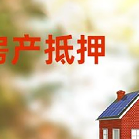 老城个人消费贷款的种类有哪些?